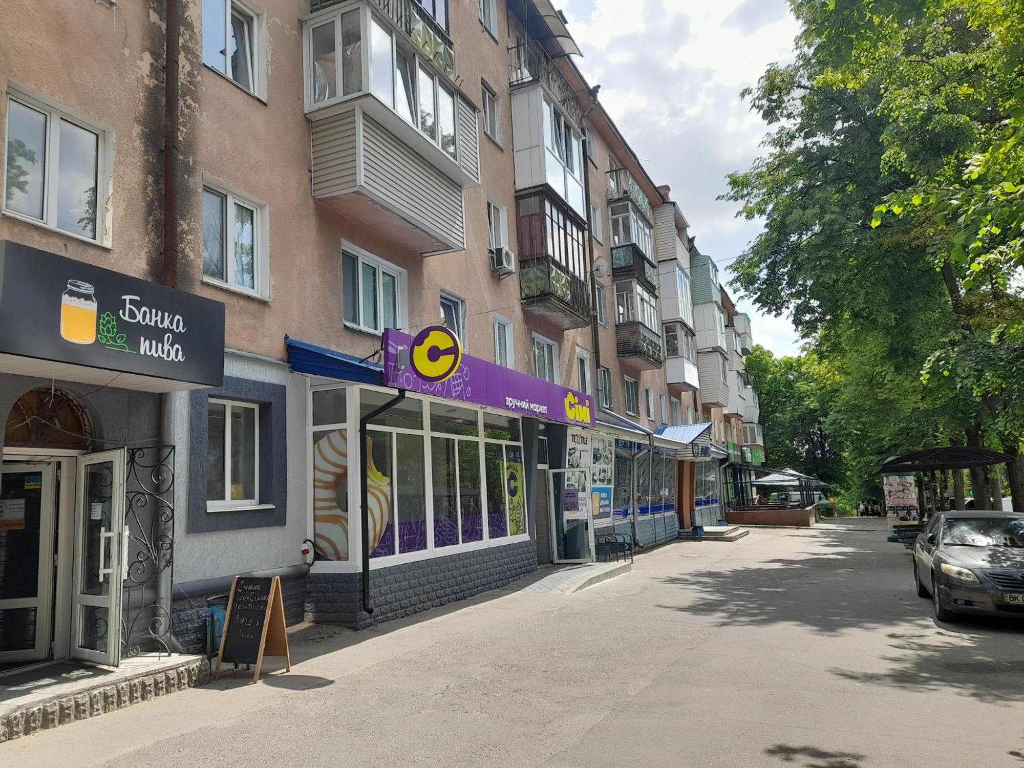 Квартира Біля Парку На Княгині Ольги 13 Apartment รีฟเน ภายนอก รูปภาพ